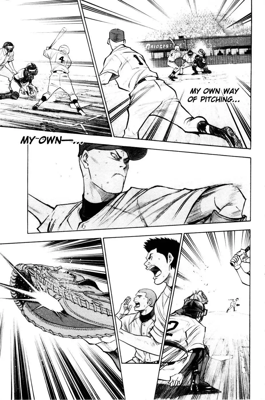 Diamond no Ace Chapter 160 18